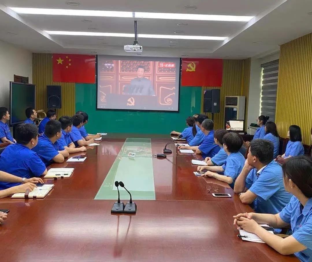 百年征程波澜壮阔，百年初心历久弥坚
